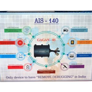 Acumen Track AIS 140 Gagan(Govt Approved, SOS Button) Vehicle Tracker for All Type of Commercial Vehicle.Including all taxes